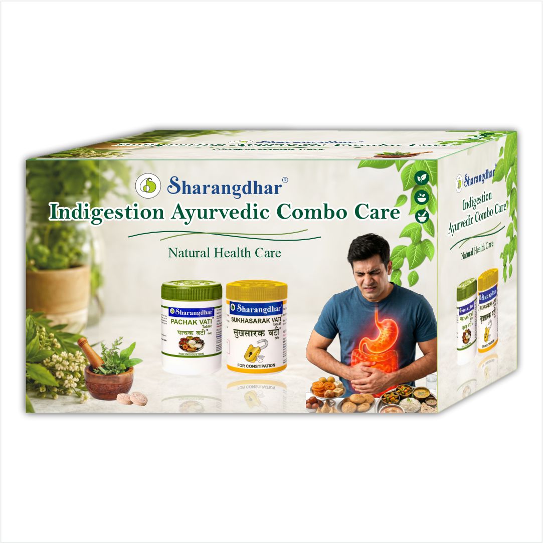 Indigestion Ayurvedic Combo Care