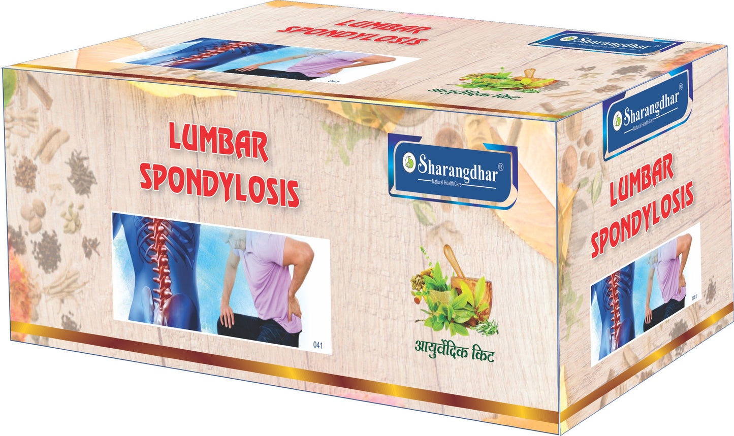 Lumbar Spondylosis Root Cause Treatment Pack