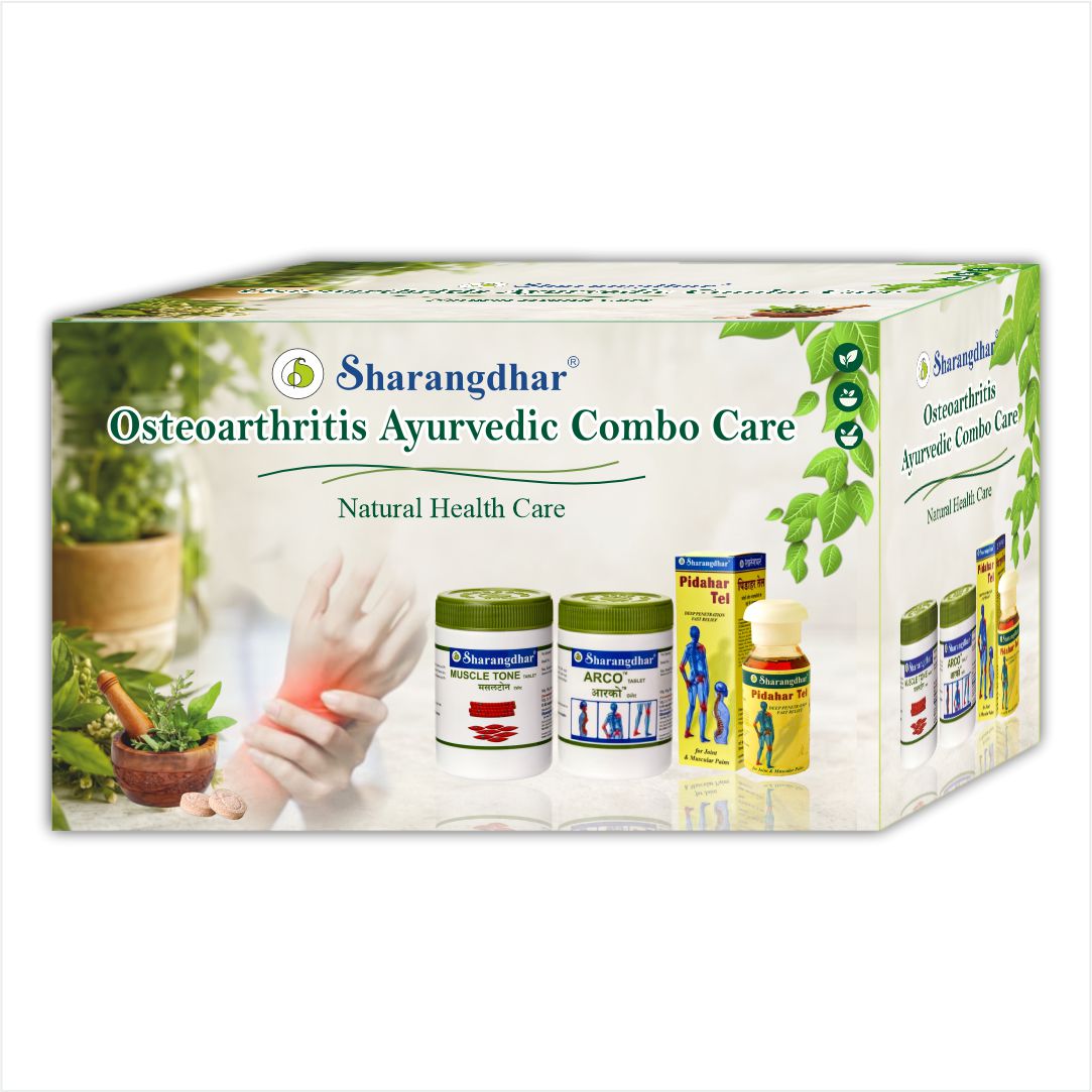 Osteoarthritis Ayurvedic Combo Care