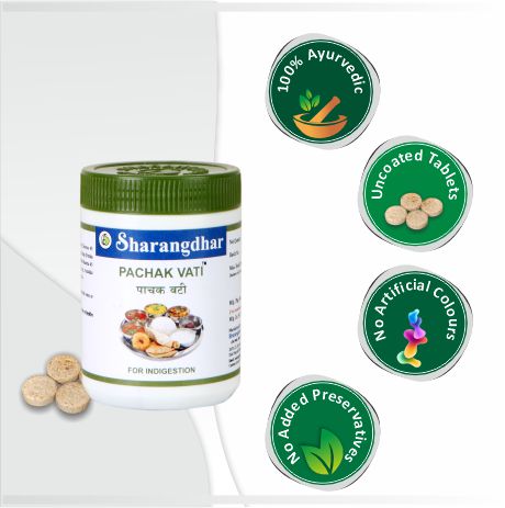 PACHAK VATI SHARANGDHAR AYURVEDA - Sharangdhar