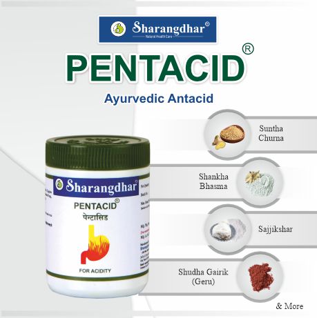PENTACID SHARANGDHAR AYURVEDA - Ayurvedic Solution for acidity - Sharangdhar