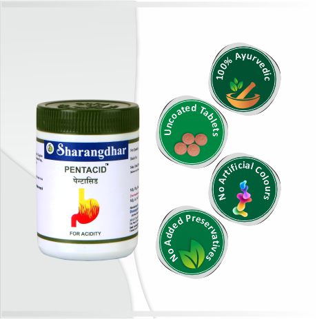PENTACID SHARANGDHAR AYURVEDA - Ayurvedic Solution for acidity - Sharangdhar