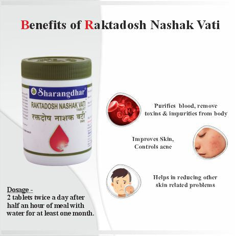 RAKTA DOSH NASHAK VATI SHARANGDHAR AYURVEDA - Sharangdhar