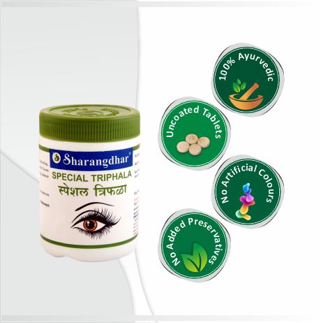 SPECIAL TRIPHALA SHARANGDHAR AYURVEDA - Ayurvedic Solution for  sightedness, conjunctivitis. - Sharangdhar