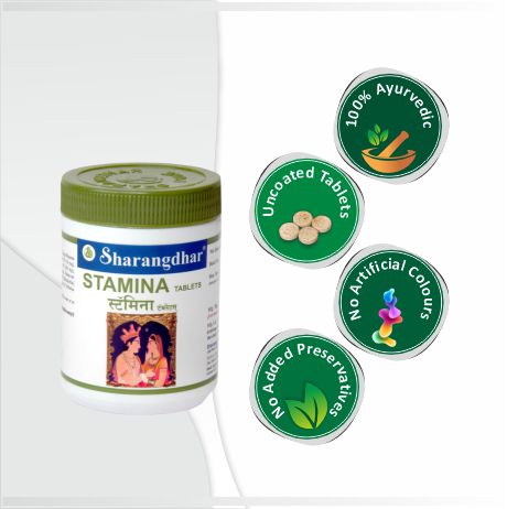 STAMINA SHARANGDHAR AYURVEDA - Ayurvedic Solution - Sharangdhar
