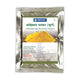 Ambehalad Superfine Powder (Churna)