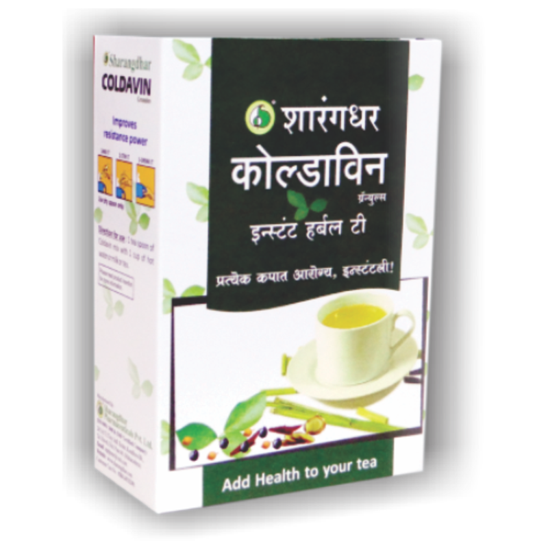 COLDAVIN - Sharangdhar Ayurveda