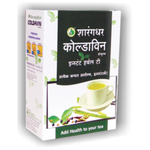 COLDAVIN - Sharangdhar Ayurveda