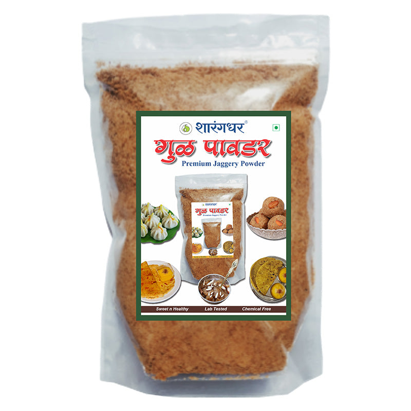 JAGGERY POWDER
