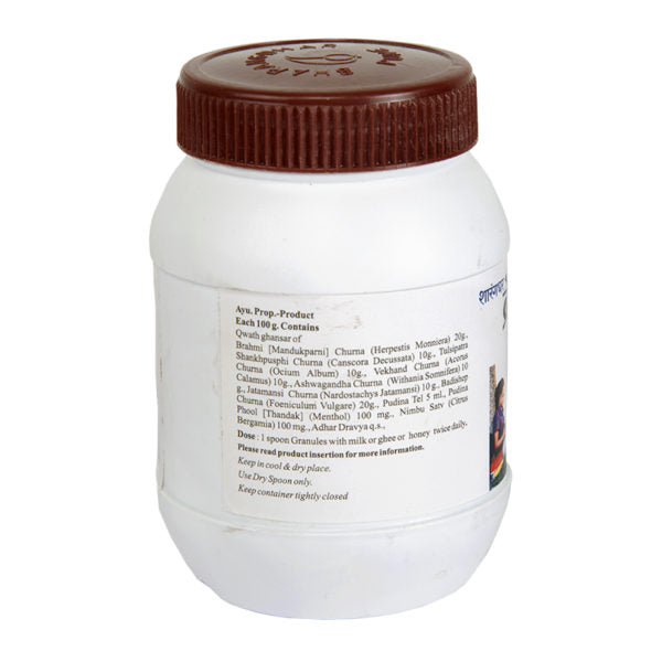 Brinta - Sharangdhar Ayurveda