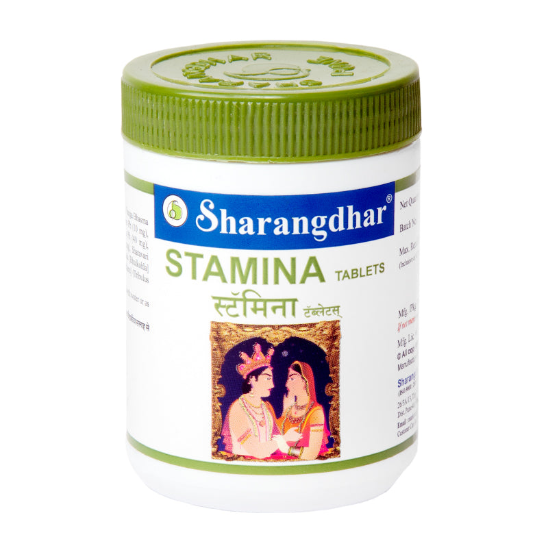 STAMINA