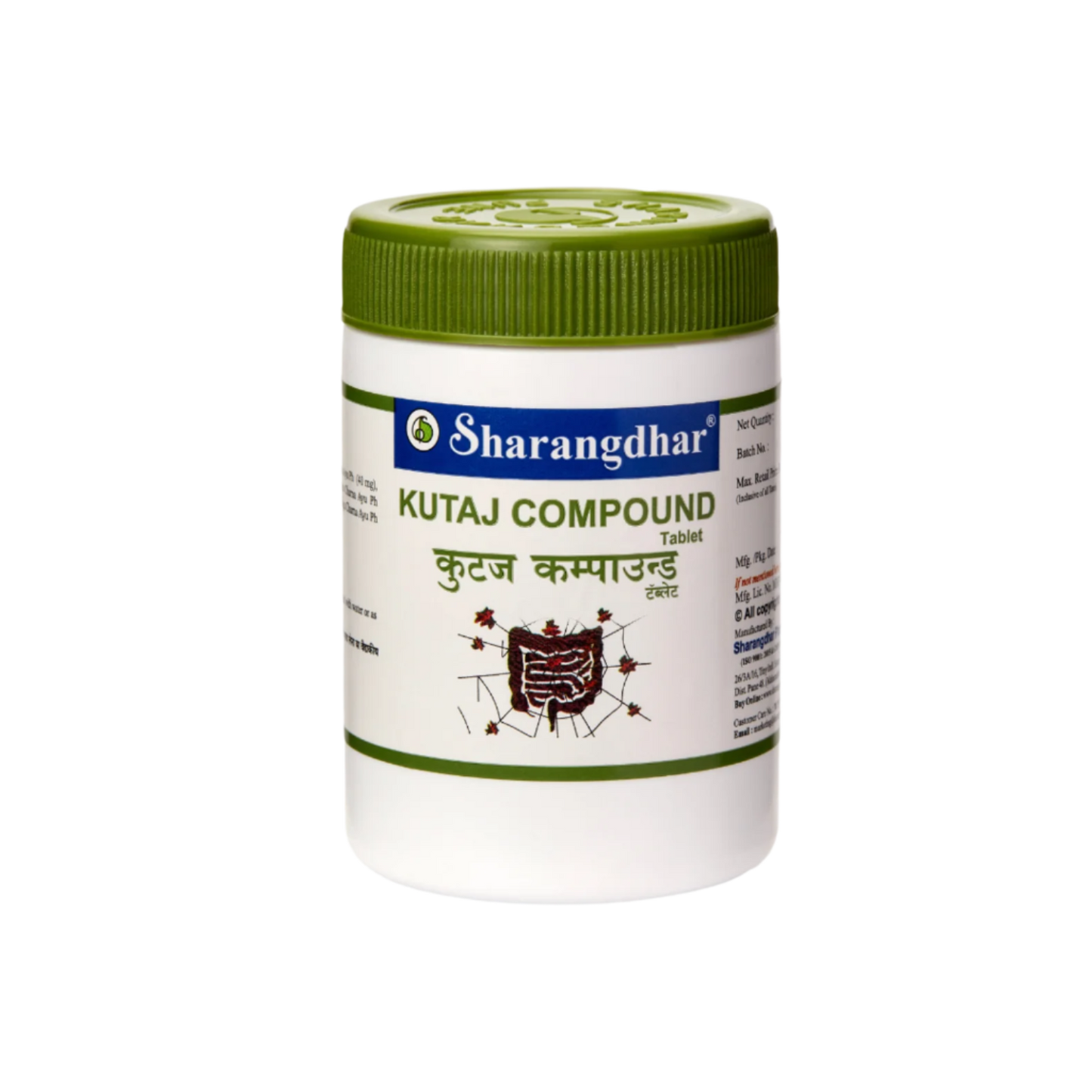 Kutaj Compound - Beneficial In Amoebiasis, Collitis And Loose Motion