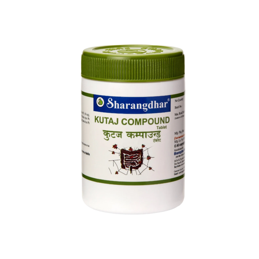 Kutaj Compound - Beneficial In Amoebiasis, Collitis And Loose Motion