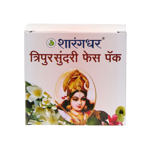Tripursundari Face Pack  - Ayurvedic Face Pack For Healthy Skin.
