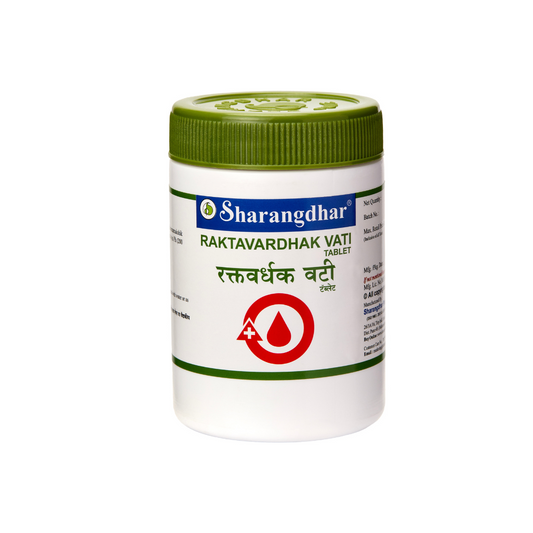 Raktavardhak Vati - Blood & Bone Tissue Tonic