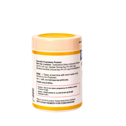 Sukhasarak Vati - A Safe Ayurvedic Laxative