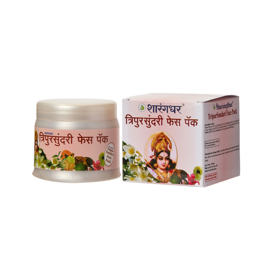 Tripursundari Face Pack  - Ayurvedic Face Pack For Healthy Skin.