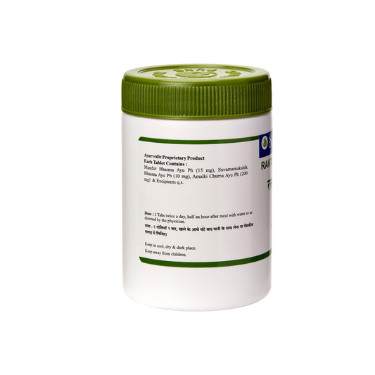 Raktavardhak Vati - Blood & Bone Tissue Tonic