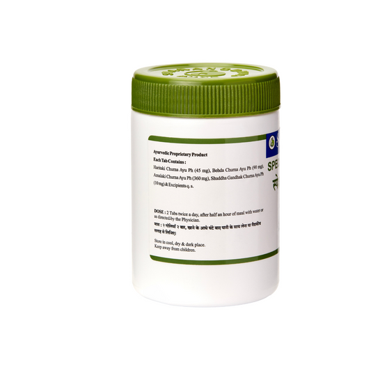 Special Triphala - Ayurvedic Solution for Sightedness, Conjunctivitis.