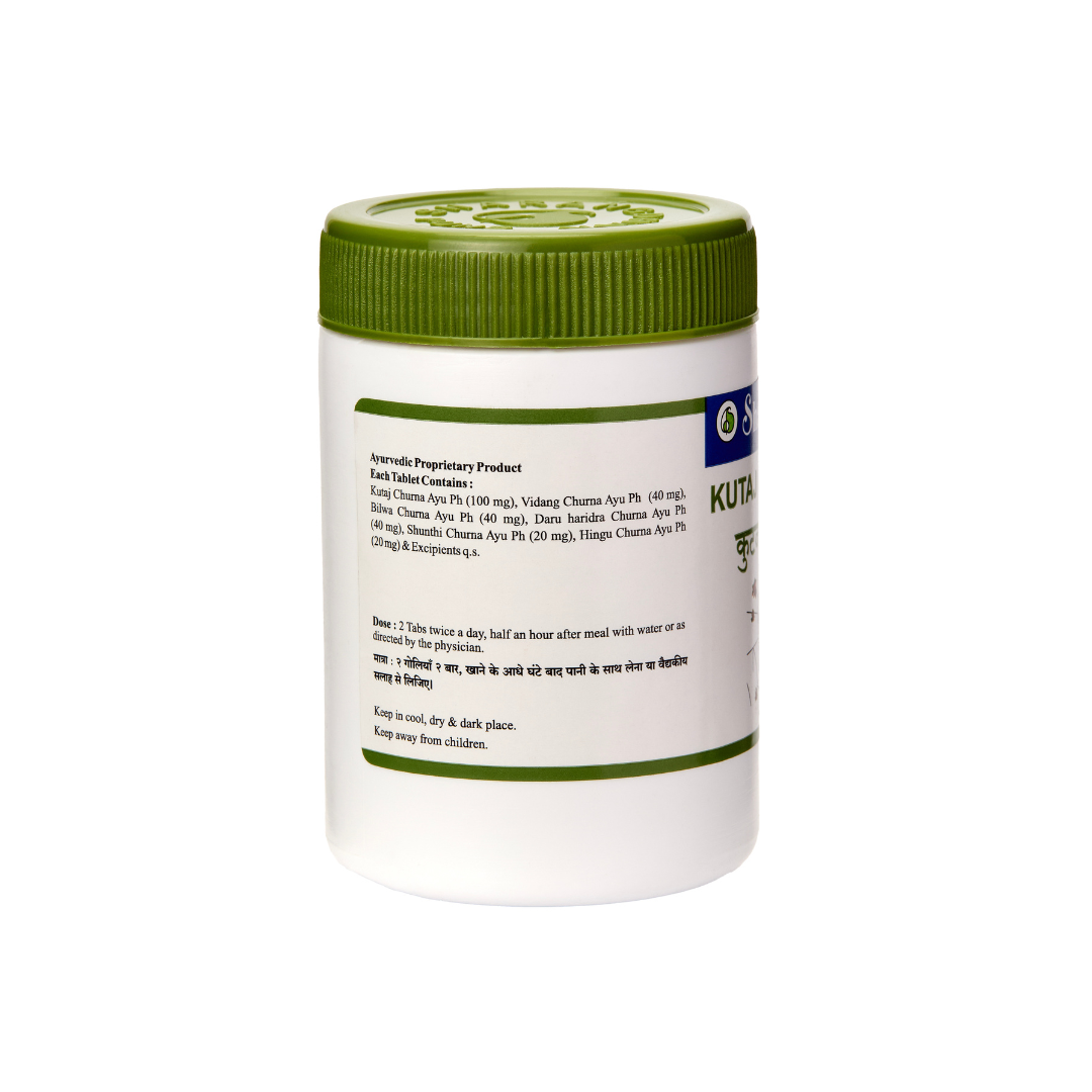 Kutaj Compound - Beneficial In Amoebiasis, Collitis And Loose Motion