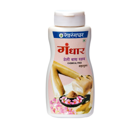 Gandhar Bath Scrub  - Ayurvedic Cleanser For Skin Nourishment