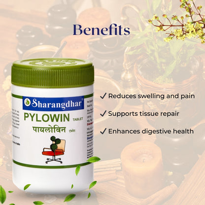 Pylowin - Helpful In Piles And Fistula