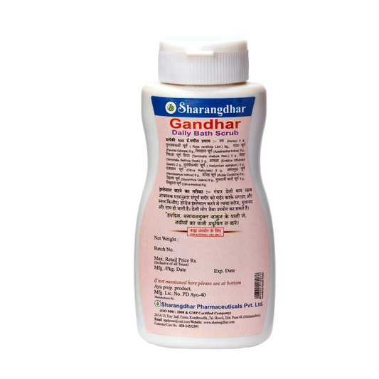 Gandhar Bath Scrub  - Ayurvedic Cleanser For Skin Nourishment