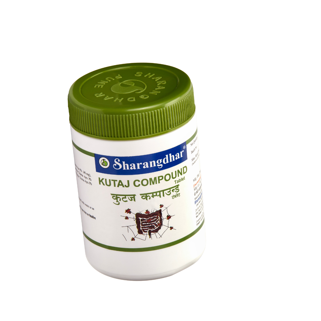 Kutaj Compound - Beneficial In Amoebiasis, Collitis And Loose Motion