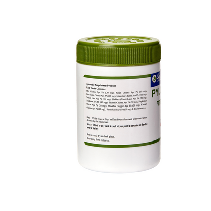 Pylowin - Helpful In Piles And Fistula