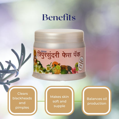Tripursundari Face Pack  - Ayurvedic Face Pack For Healthy Skin.