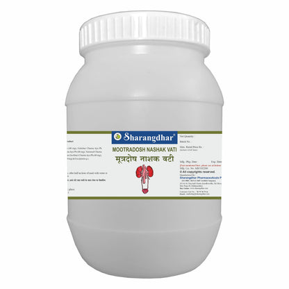 MOOTRADOSH NASHAK VATI SHARANGDHAR AYURVEDA - Ayurvedic Solution For Urine Problems - Sharangdhar
