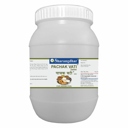PACHAK VATI SHARANGDHAR AYURVEDA - Sharangdhar