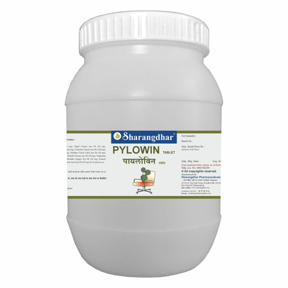 PYLOWIN SHARANGDHAR AYURVEDA - Ayurvedic Solution for piles/fistula - Sharangdhar