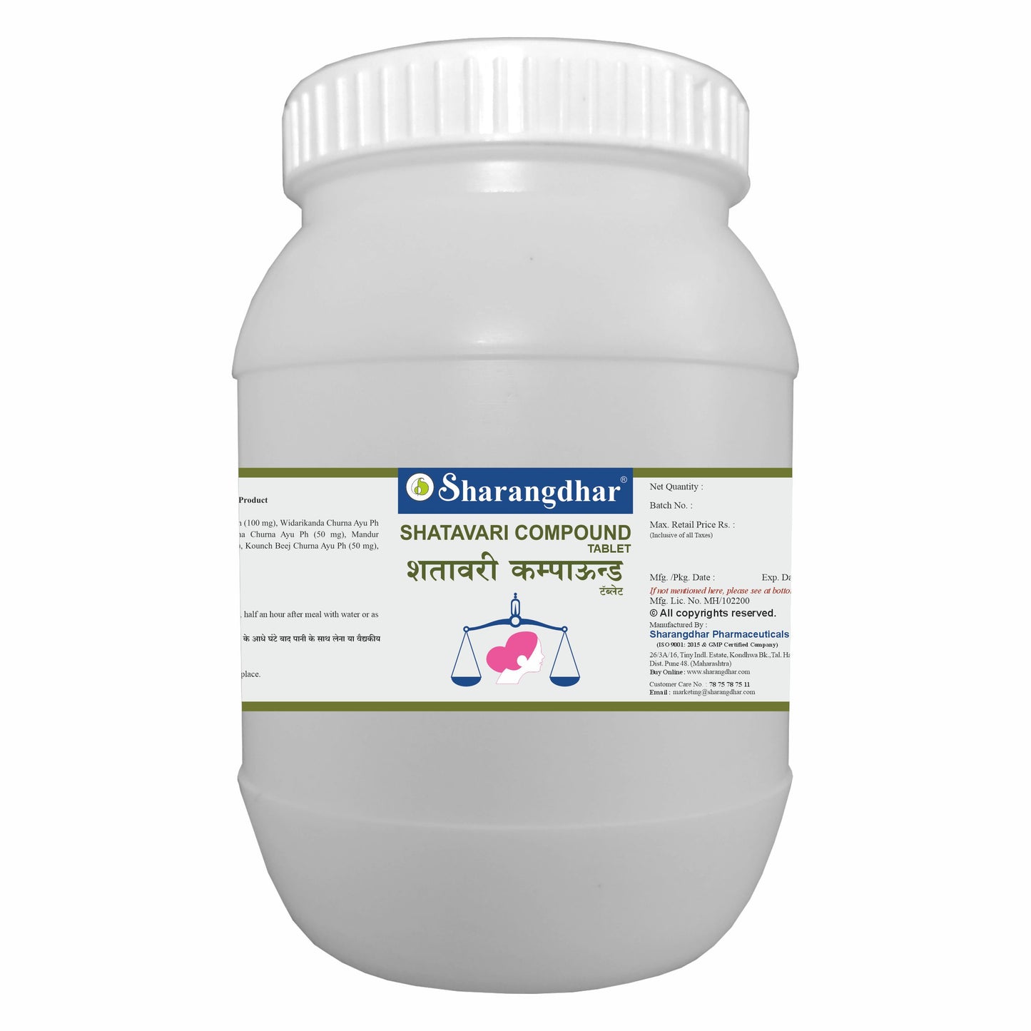 SHATAVARI COMPOUND SHARANGDHAR AYURVEDA- Ayurvedic solution for hormonal imbalance, calcium & iron deficiency. - Sharangdhar