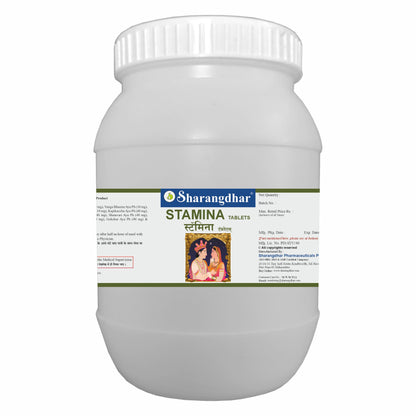 STAMINA SHARANGDHAR AYURVEDA - Ayurvedic Solution - Sharangdhar