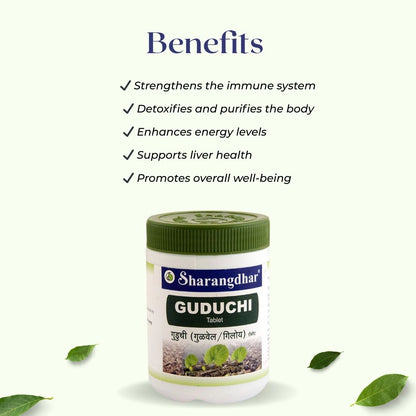 Guduchi Tablet - Rejuvenator Tonic & Boost Our Immunity