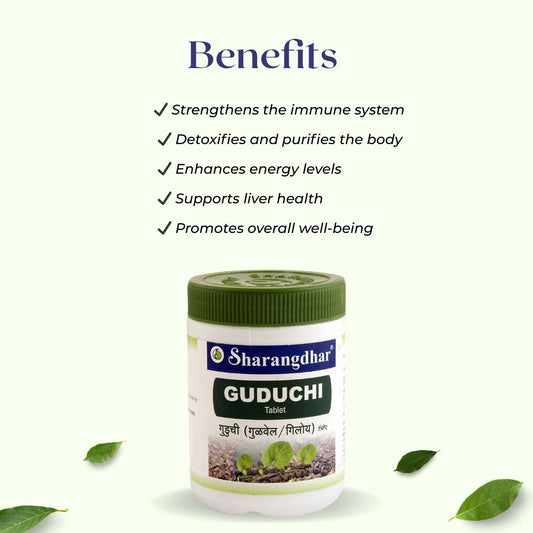 Guduchi Tablet - Rejuvenator Tonic & Boost Our Immunity