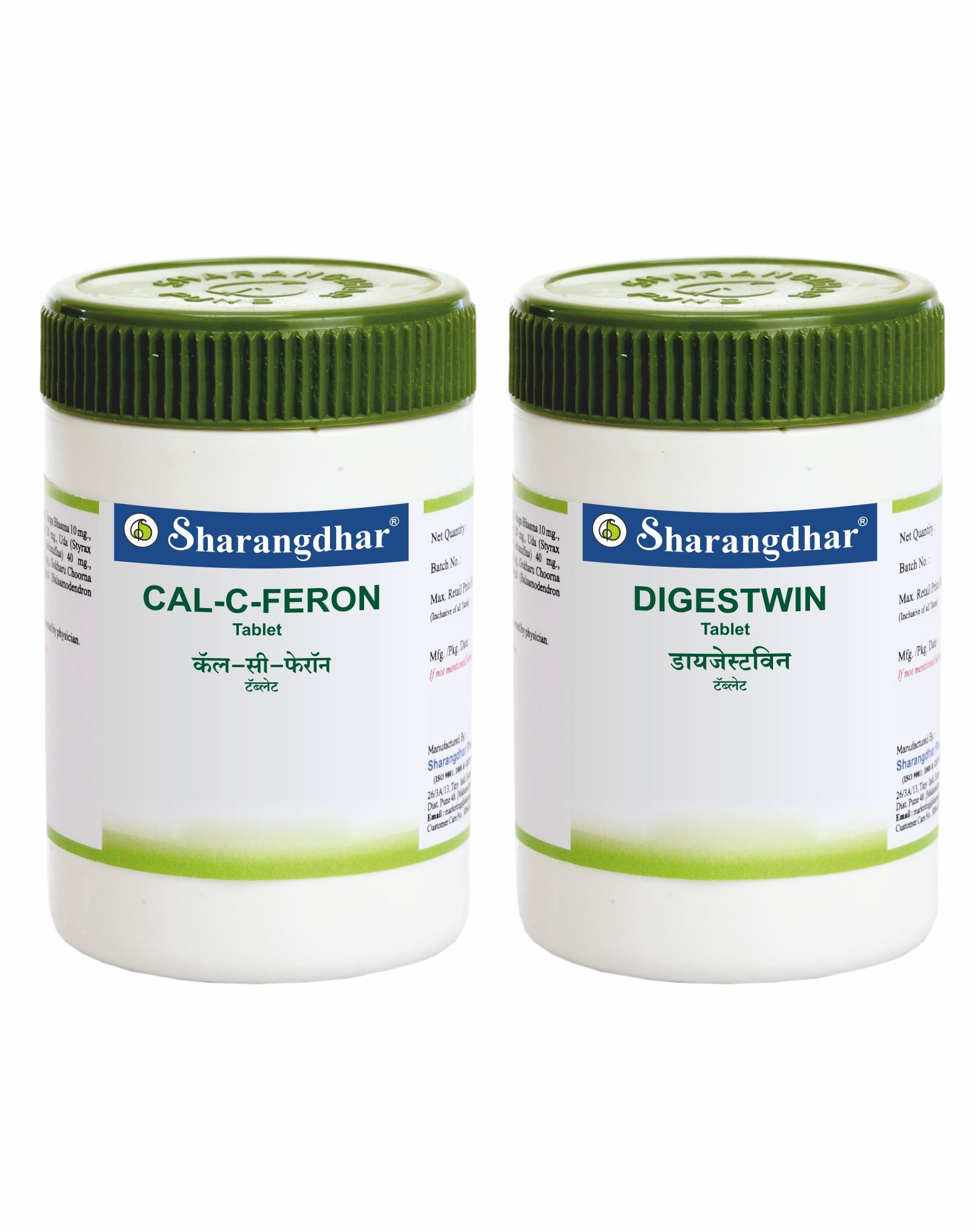 Anemia Root Cause Treatment Pack - Sharangdhar