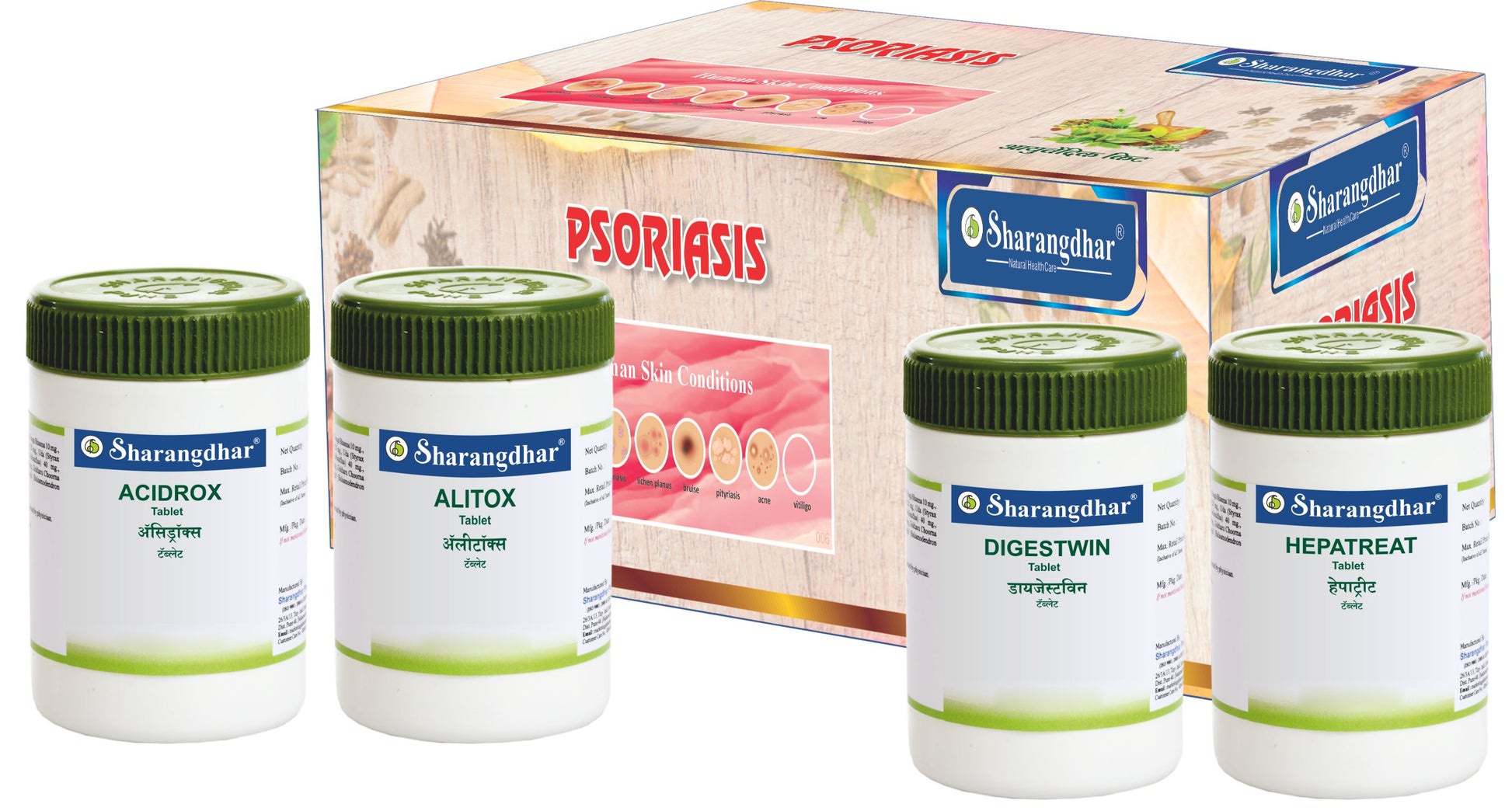 Psoriasis Root Cause Treatment Pack - Sharangdhar