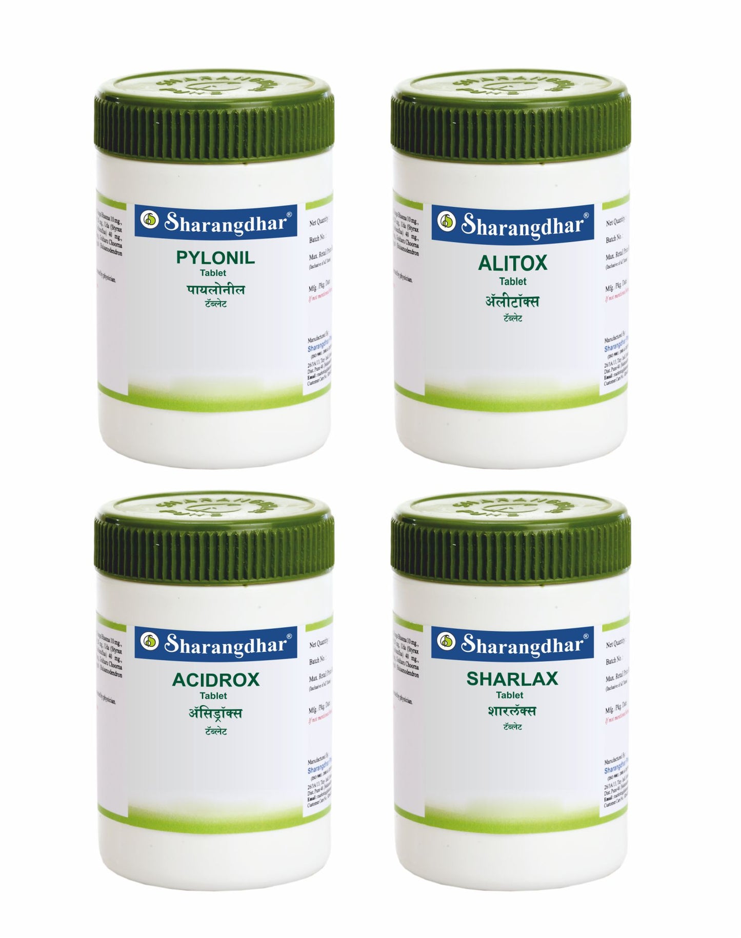 Piles & Fistula Root Cause Treatment Pack