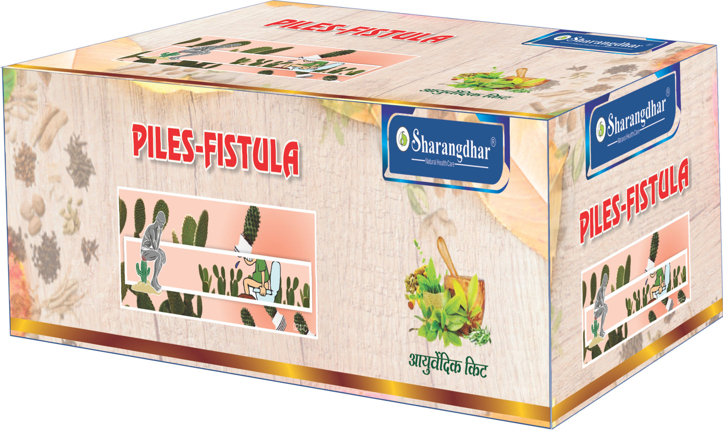 Piles & Fistula Root Cause Treatment Pack