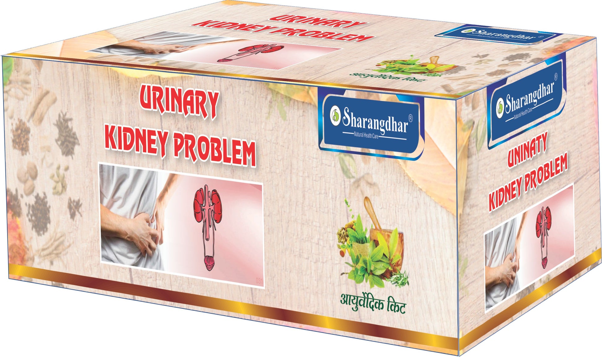 Urinary/kidney problem Root Cause Treatment Pack - Sharangdhar