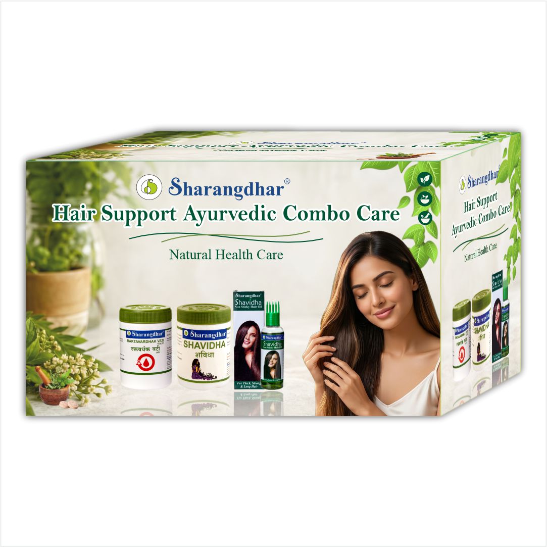 Hair Support Ayurvedic Combo Care