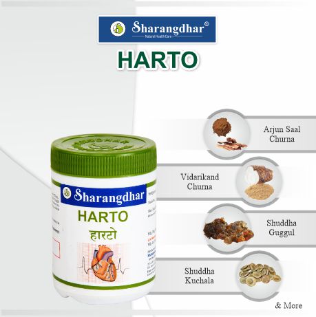 HARTO SHARANGDHAR AYURVEDA - Ayurvedic Solution for Healthy Heart - Sharangdhar