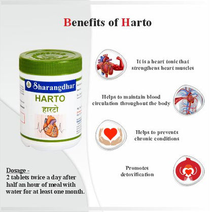 HARTO SHARANGDHAR AYURVEDA - Ayurvedic Solution for Healthy Heart - Sharangdhar
