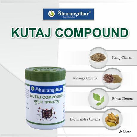 KUTAJ COMPOUND SHARANGDHAR AYURVEDA- Ayurvedic Solution for For Diarrhoea/Dysentery - Sharangdhar