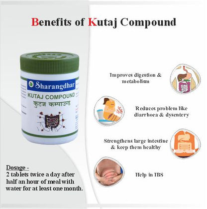 KUTAJ COMPOUND SHARANGDHAR AYURVEDA- Ayurvedic Solution for For Diarrhoea/Dysentery - Sharangdhar