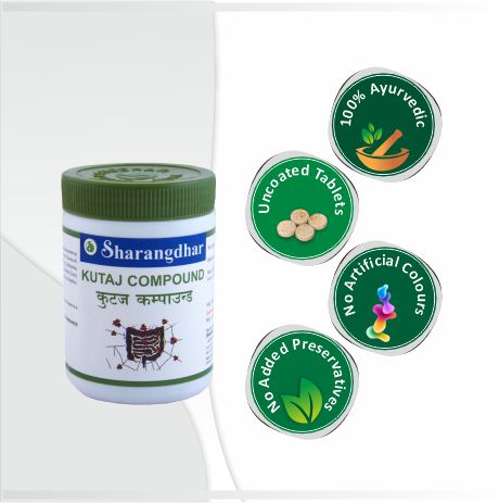 KUTAJ COMPOUND SHARANGDHAR AYURVEDA- Ayurvedic Solution for For Diarrhoea/Dysentery - Sharangdhar