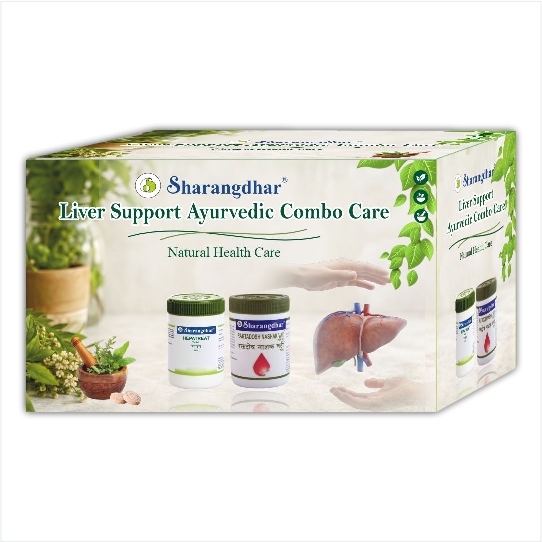 Liver Support Ayurvedic Combo Care