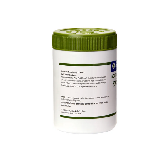 Mootradosh Nashak Vati - A Safe supportive treatment In Renal Stone